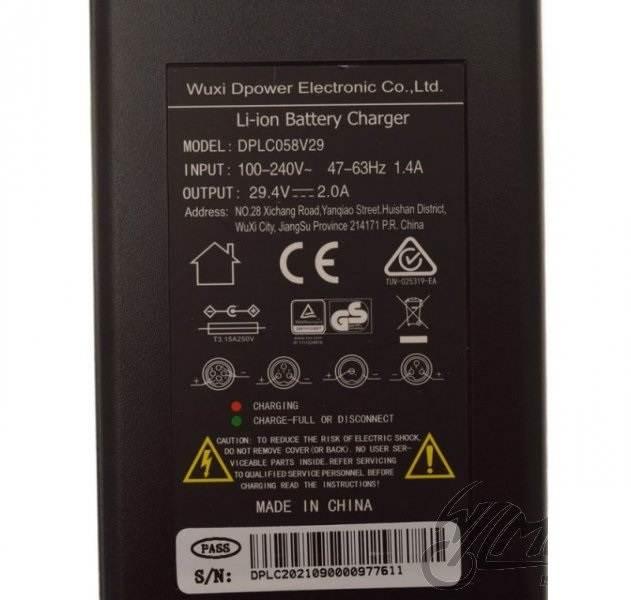 Ładowarka akumulatorów 29,4v/2a e-rower | ZRE2085B - zdjęcie 2