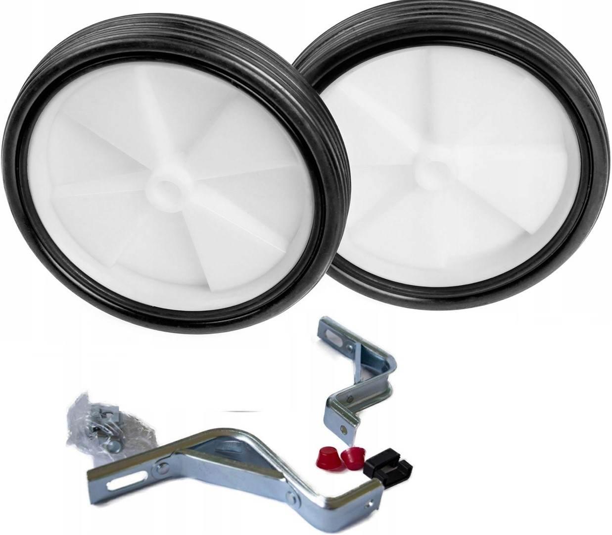 Kółka Podporowe 16" 172214 Białe | KP 16APG_WH