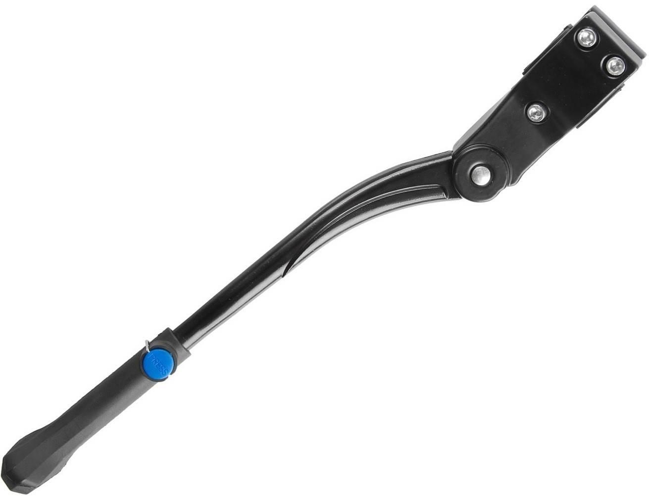 Podpórka Na Dolną Rurę 26-29" A26-29C | PDP 430720