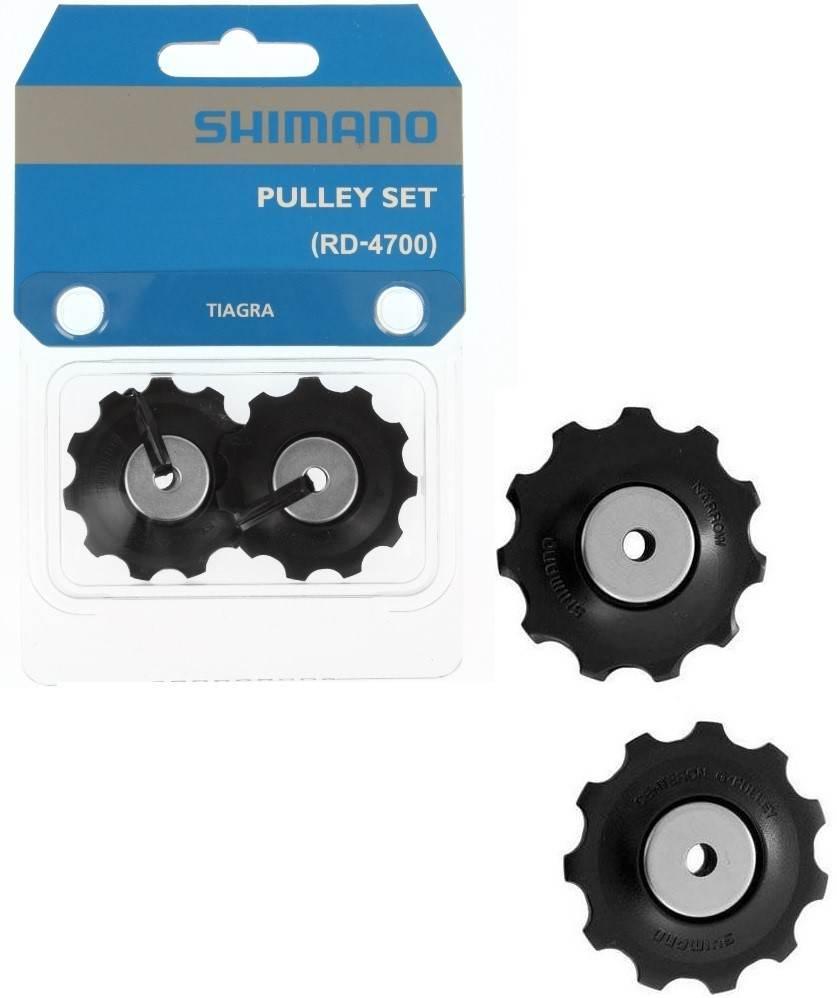 Kółka Przerzutki 10S 11T Shimano Rdm4700