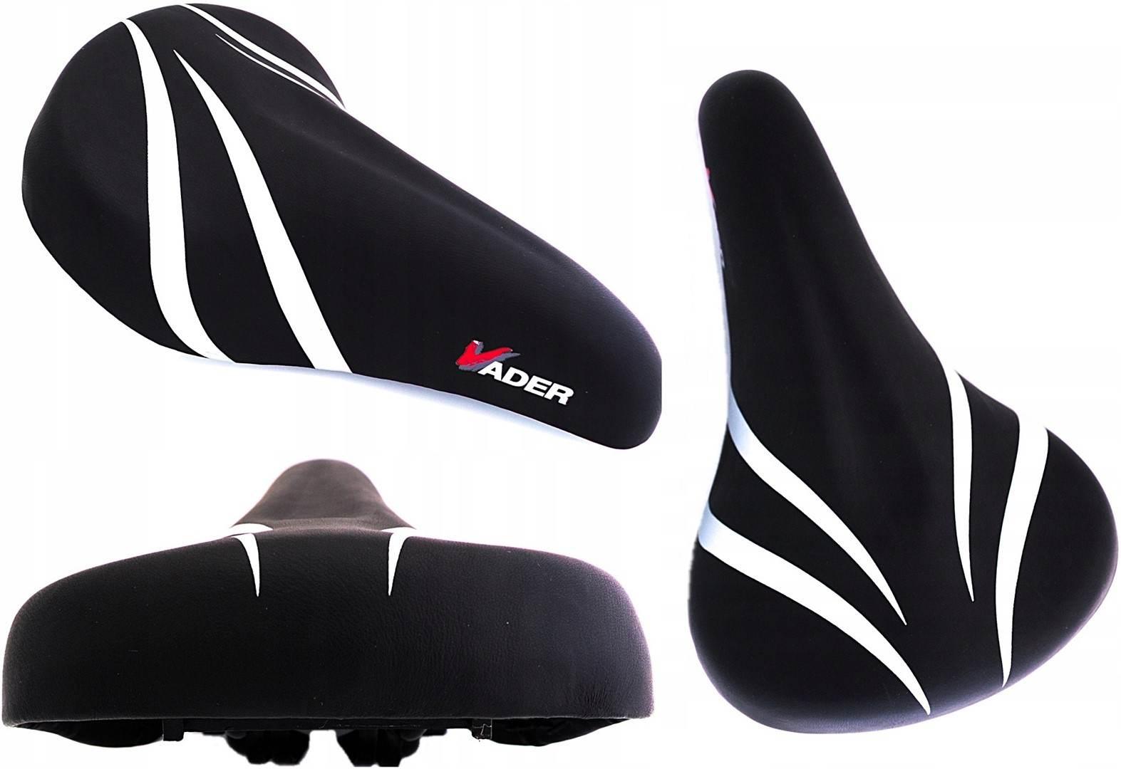 Siodło Dziecięce 235X155 Vader 701A Z Jarzemem