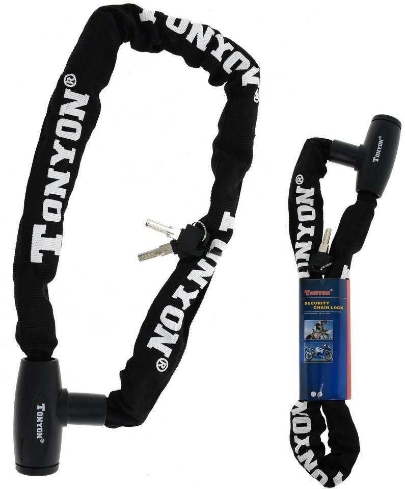Zapięcie Łańcuch Klucz 900X8 Tonyon Ty715 Bk