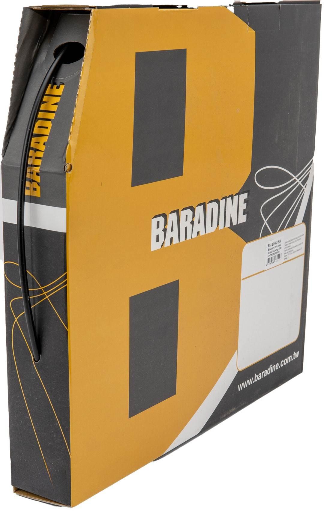 Pancerz Hamulca 50M Baradine Bh-Sd-0 Box Czarny