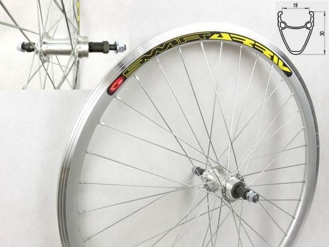 Koło 24 Tył Wolnobieg Vb J19Dg Jy754 Sl | KO24R05_SL - zdjęcie 2