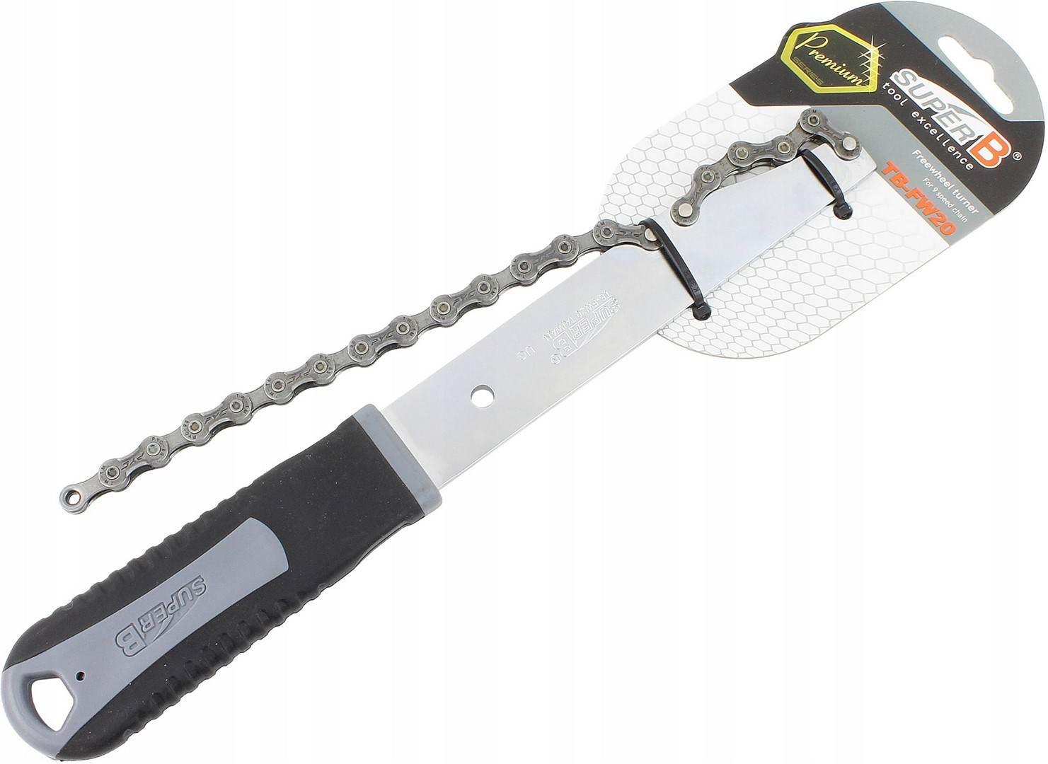 Klucz Do Kaset Bacik Super-B Tb-Fw20 | KLU TBFW20