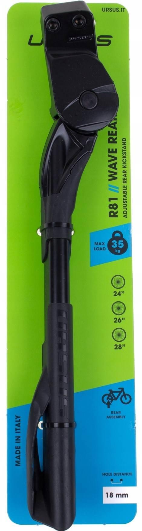 Podpórka Do Ramy 24-29" Ursus R81 18Mm | PDP 81VN00R BOX - zdjęcie 2