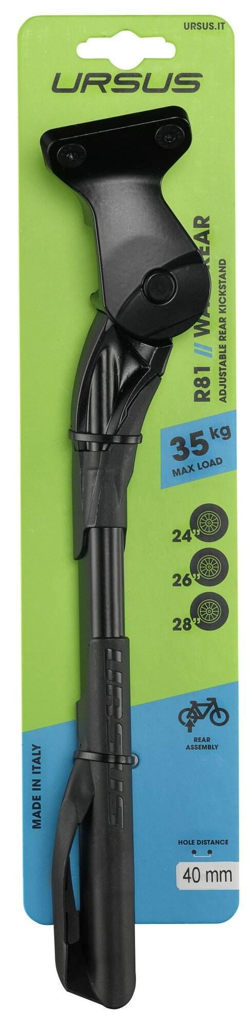 Podpórka Do Ramy 24-29" Ursus R81 40Mm | PDP 81VN01R BOX - zdjęcie 2