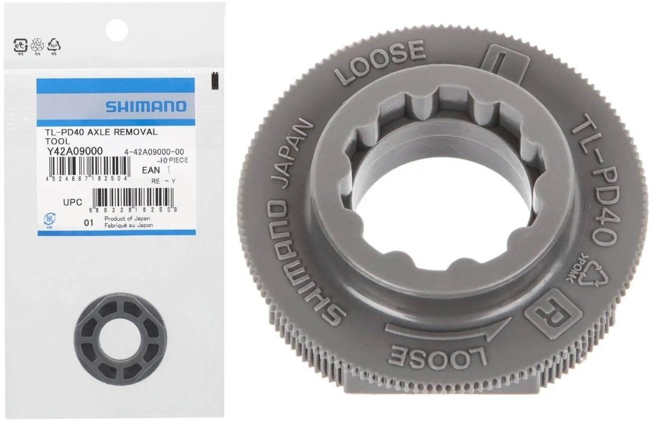 Klucz Do Osi Pedałów Shimano Tl-Pd40 | KLU TL-PD40