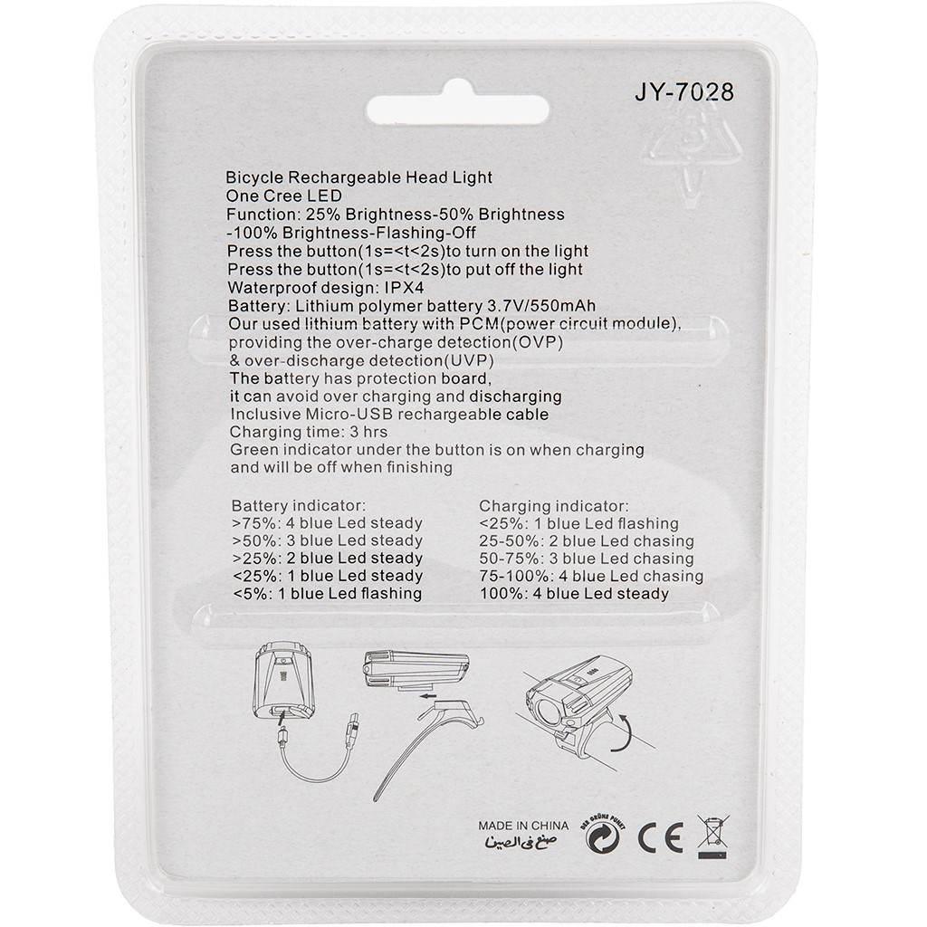 Lampka Przednia Usb 300Lm Jy-7028 | LAPA JY-7028 - zdjęcie 3