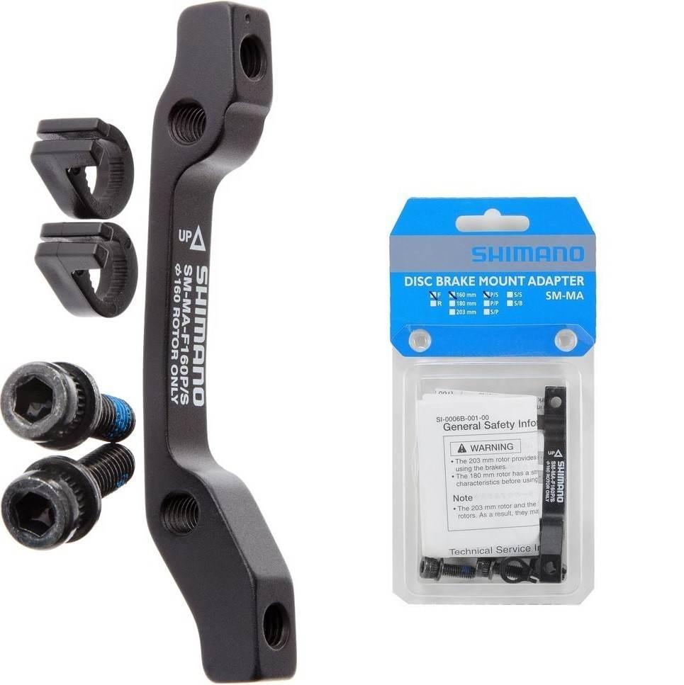 Adapter Hamulca Przedniego Pm-Is 160Mm Shimano Oem