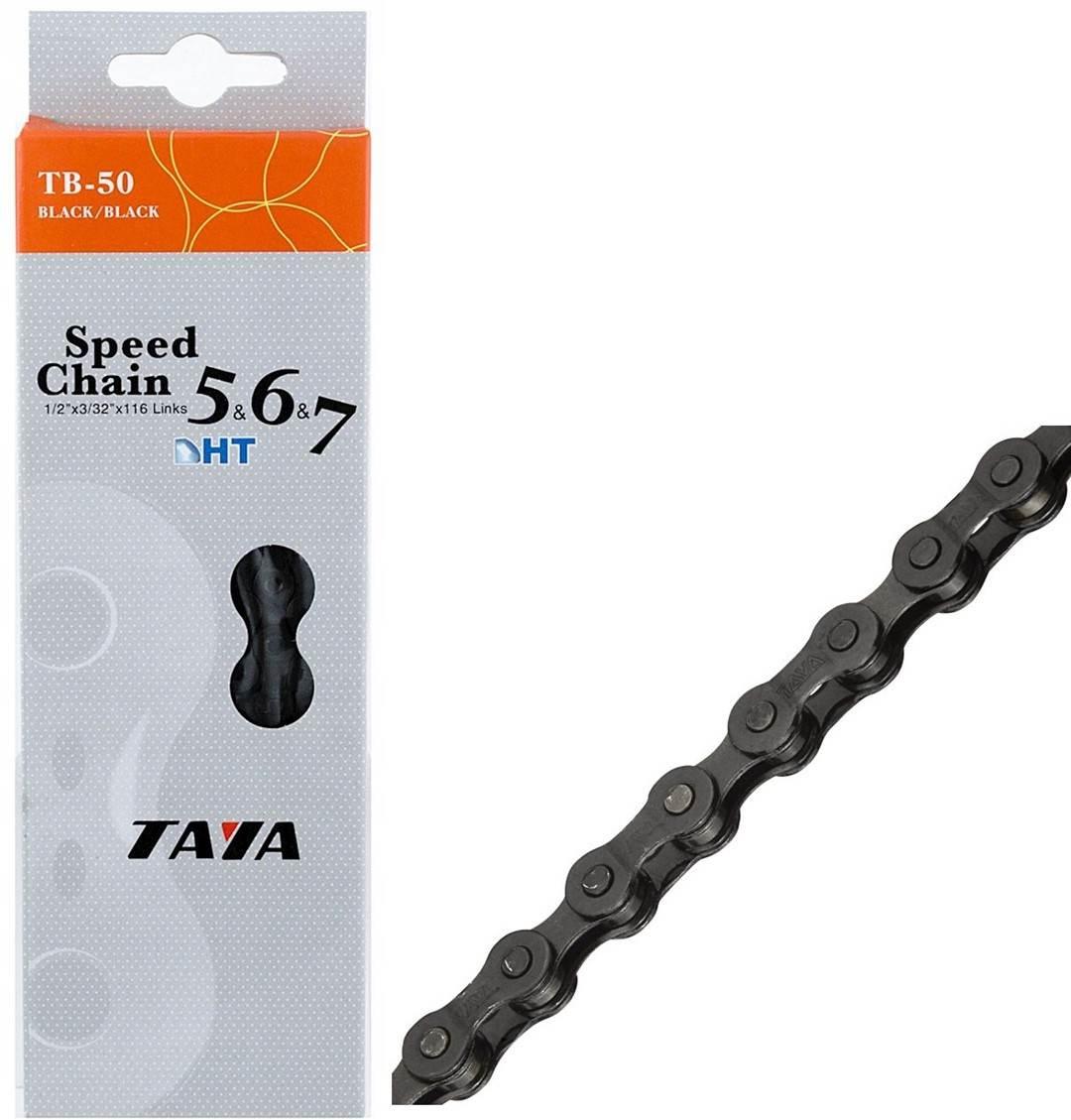 Łańcuch 7-8Rz 116L Spinka Taya Tb50 Bl Box