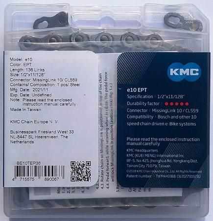 Łańcuch 10Rz 136L Spinka E-Bike Kmc E10 Ept - zdjęcie 3
