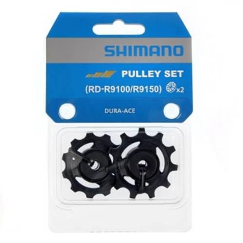 Kółka Przerz Dolne/Napinające Shimano RD-R9100 - zdjęcie 2