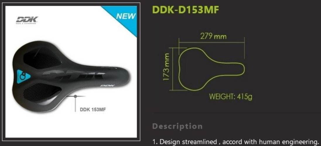 Siodło DDK D-153MF E-Bike Treking & City - zdjęcie 4
