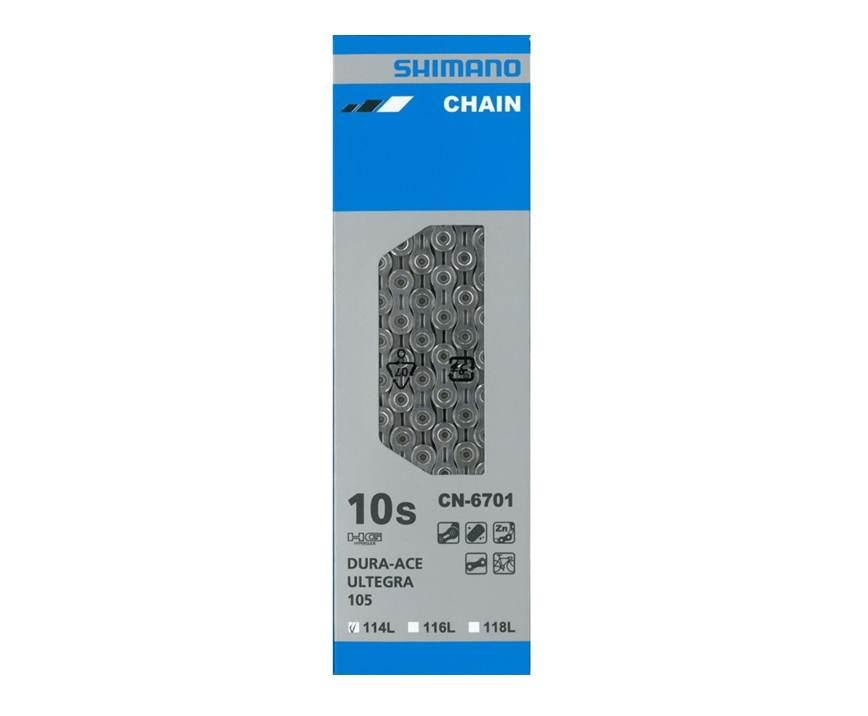 Łańcuch 10rz 114 Ogniw CN-6701 Pin | ICN6701114