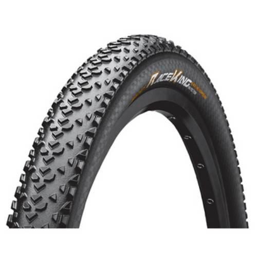 Opona 29 x 2.20 Continental Race King | CO0150435 - zdjęcie 2