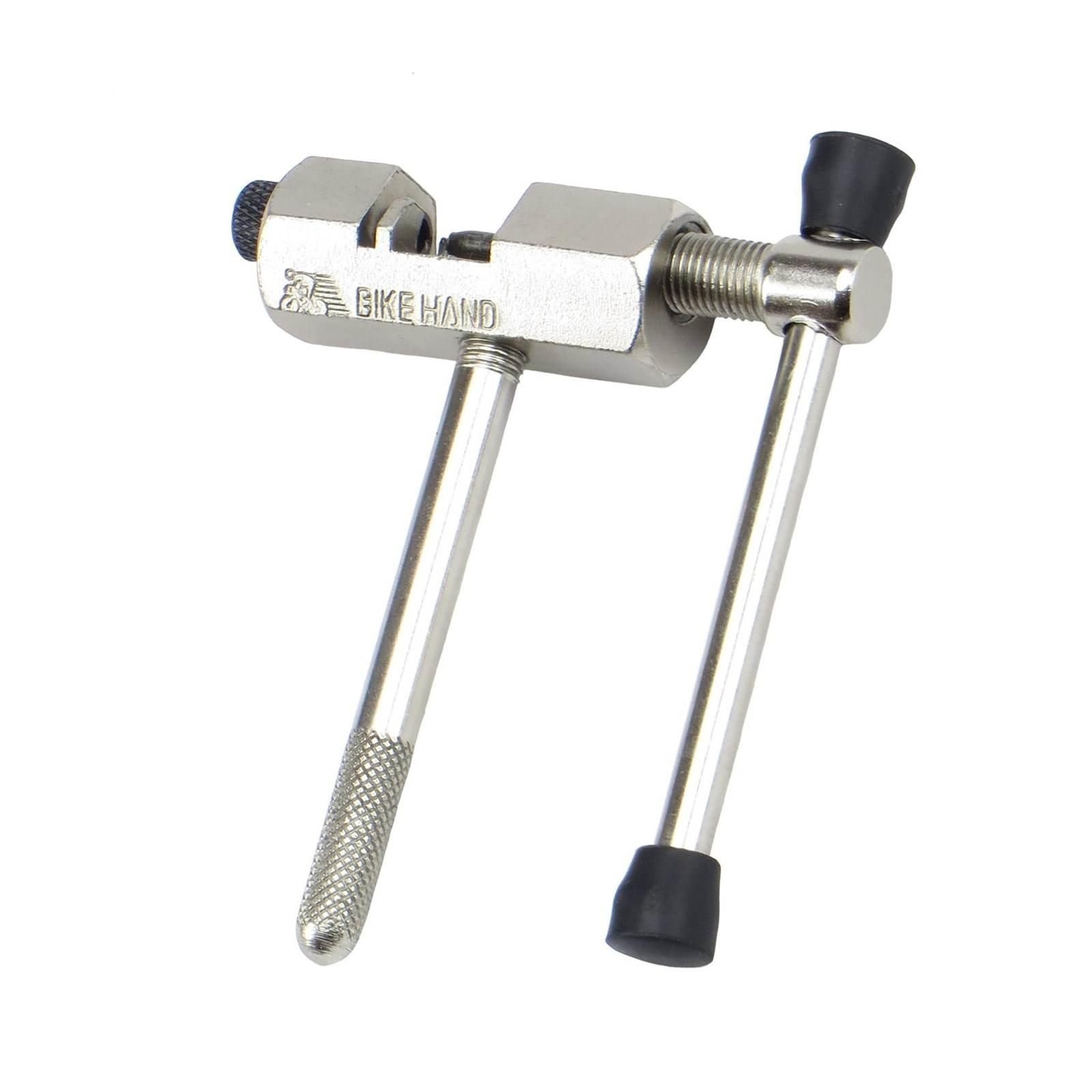 Rozpinacz BH do łańcucha YC-329 | YC-329 M1510026