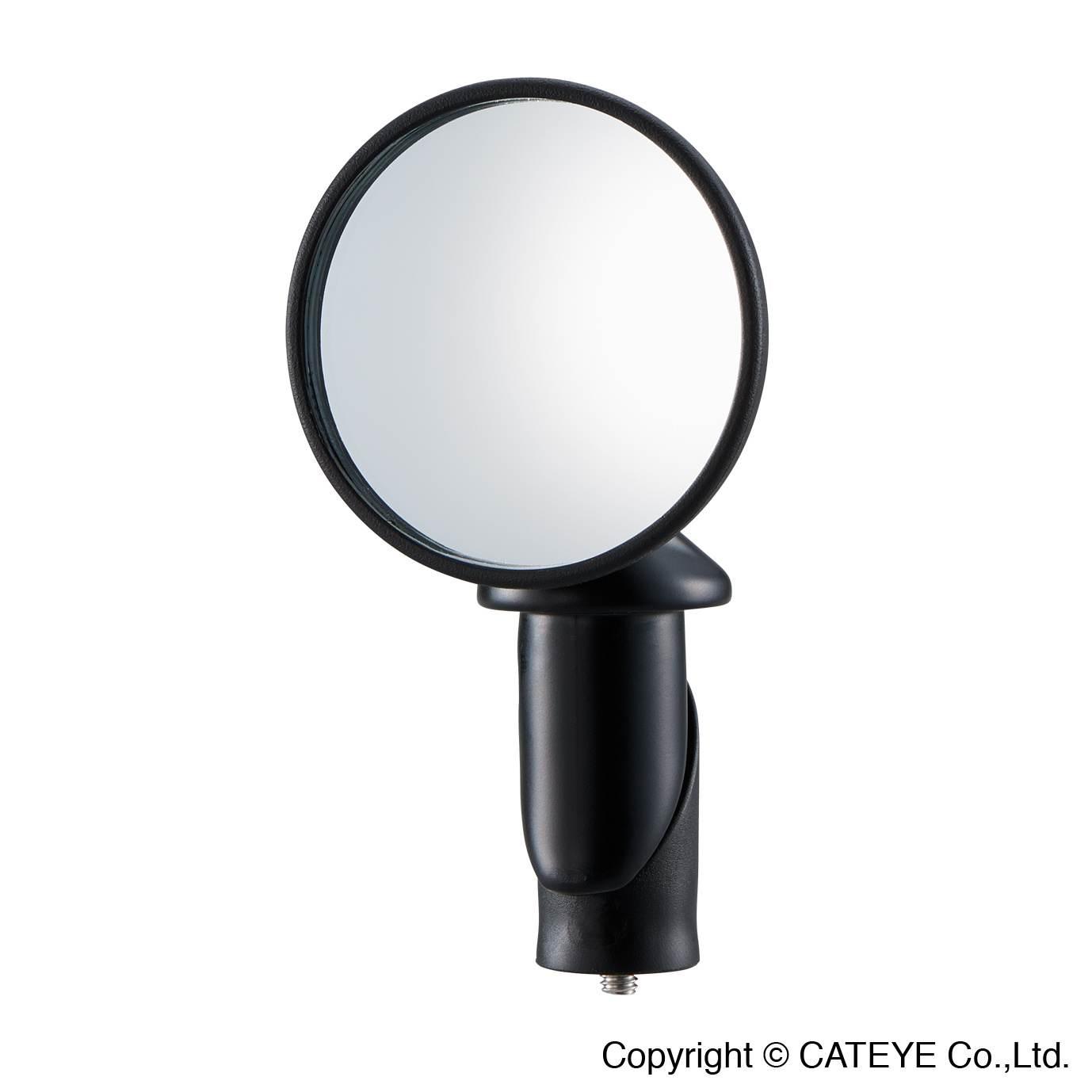 Lusterko Cateye BM-45 | 5559400
