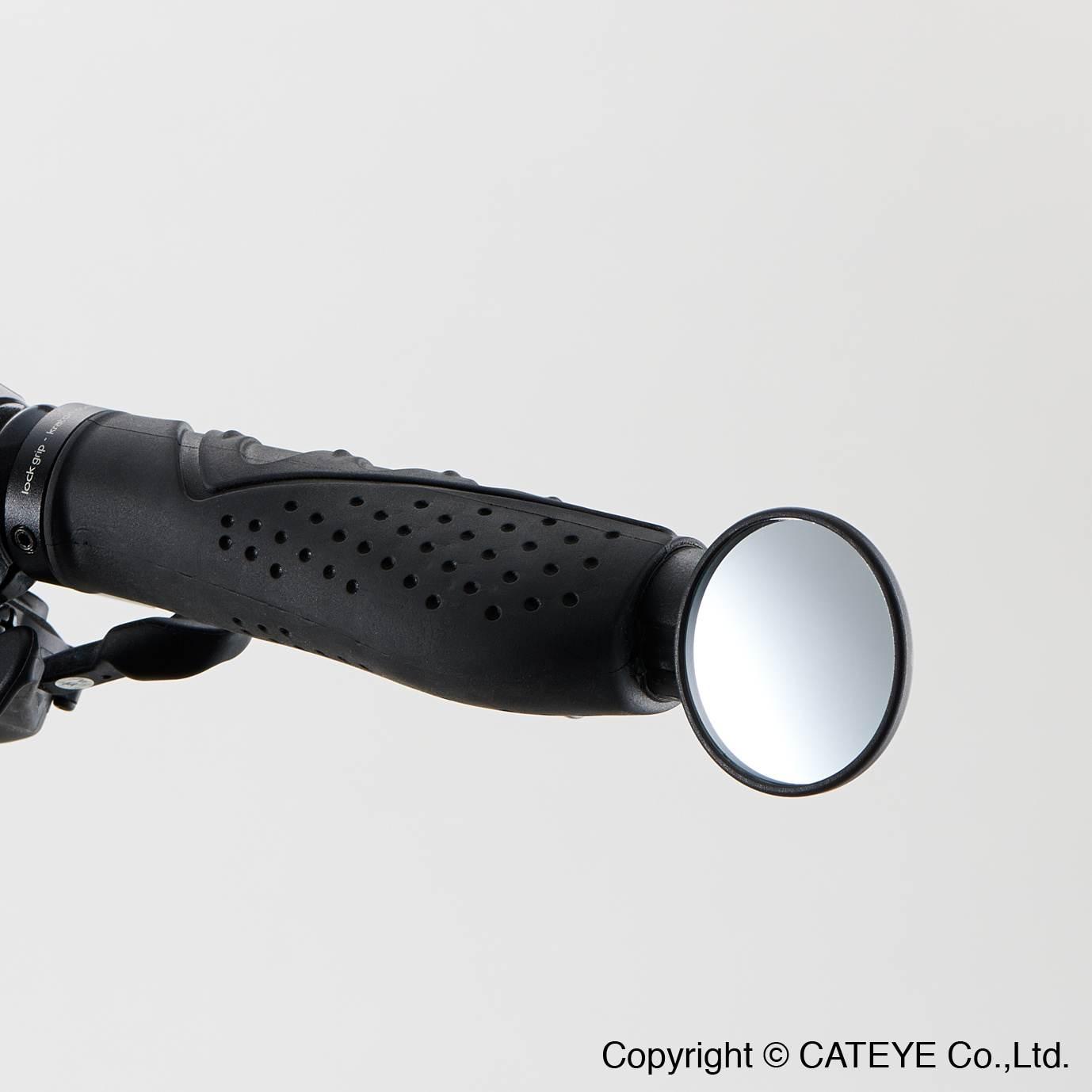 Lusterko Cateye BM-45 | 5559400 - zdjęcie 2