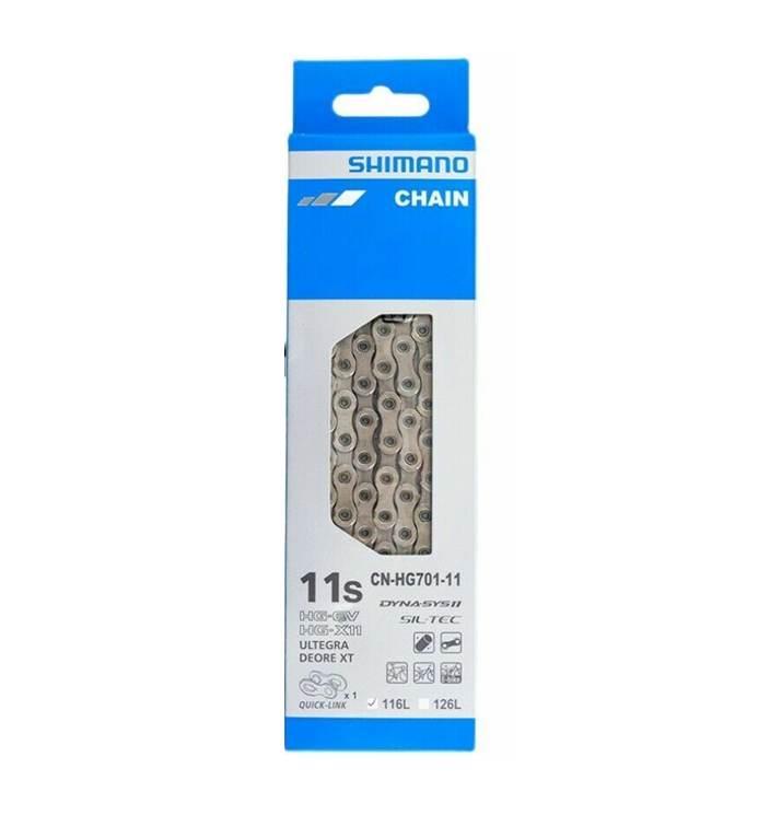 Łańcuch 11rz 116 Ogniw CN-HG701 Pin | ICNHG70111116