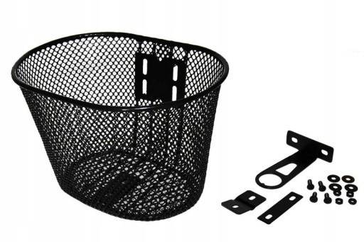 Kosz Przód Pod Stery Dziecięcy Metal. Ht-022 Bk